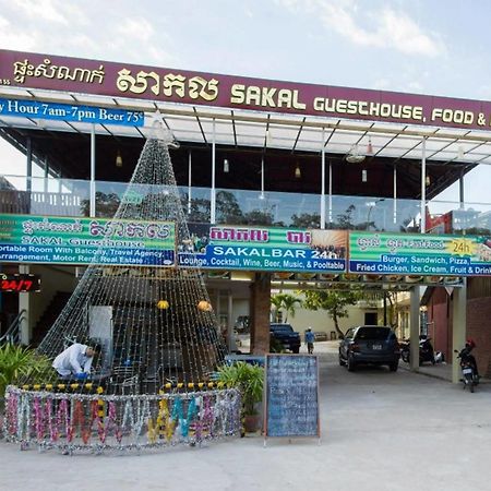 Sakal Guesthouse Restaurant & Bar Sihanoukville Exteriér fotografie