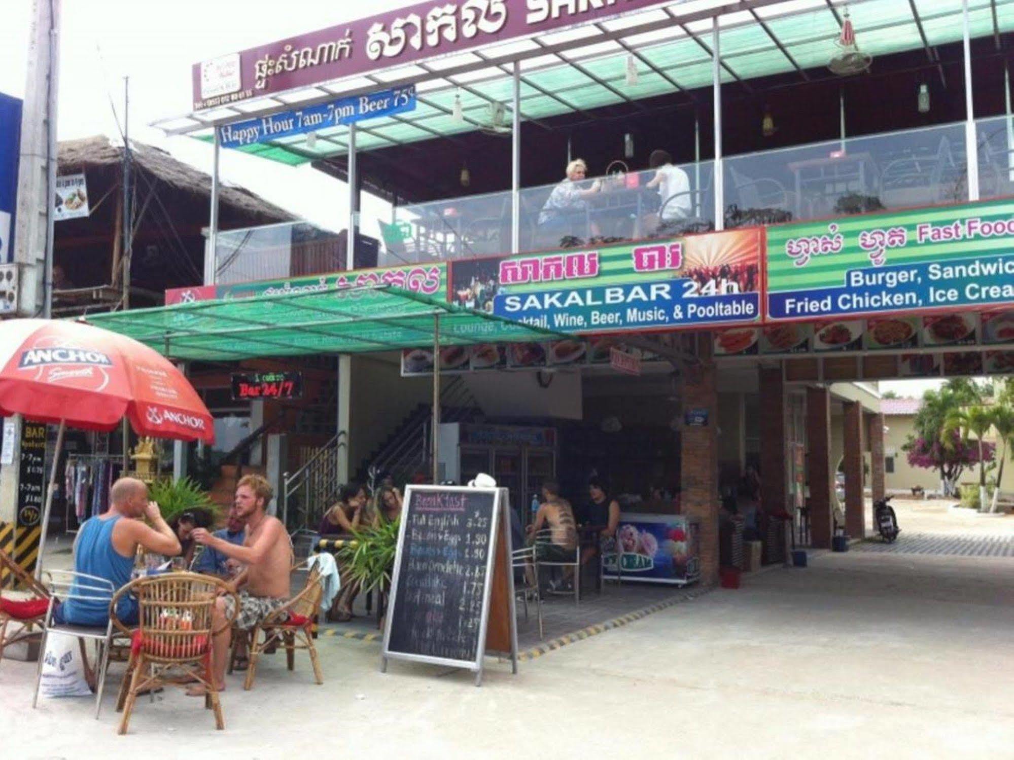 Sakal Guesthouse Restaurant & Bar Sihanoukville Exteriér fotografie
